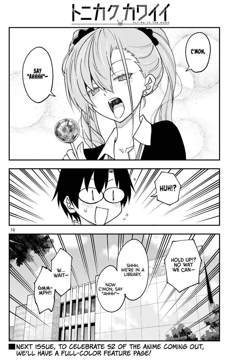 Tonikaku Cawaii Chapter 231 - Page 12