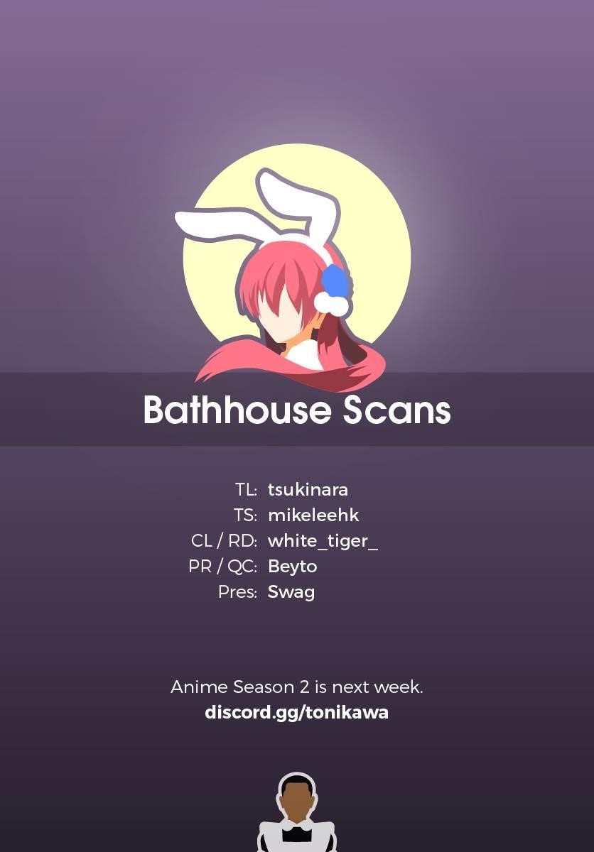 Tonikaku Cawaii Chapter 231 - Page 13