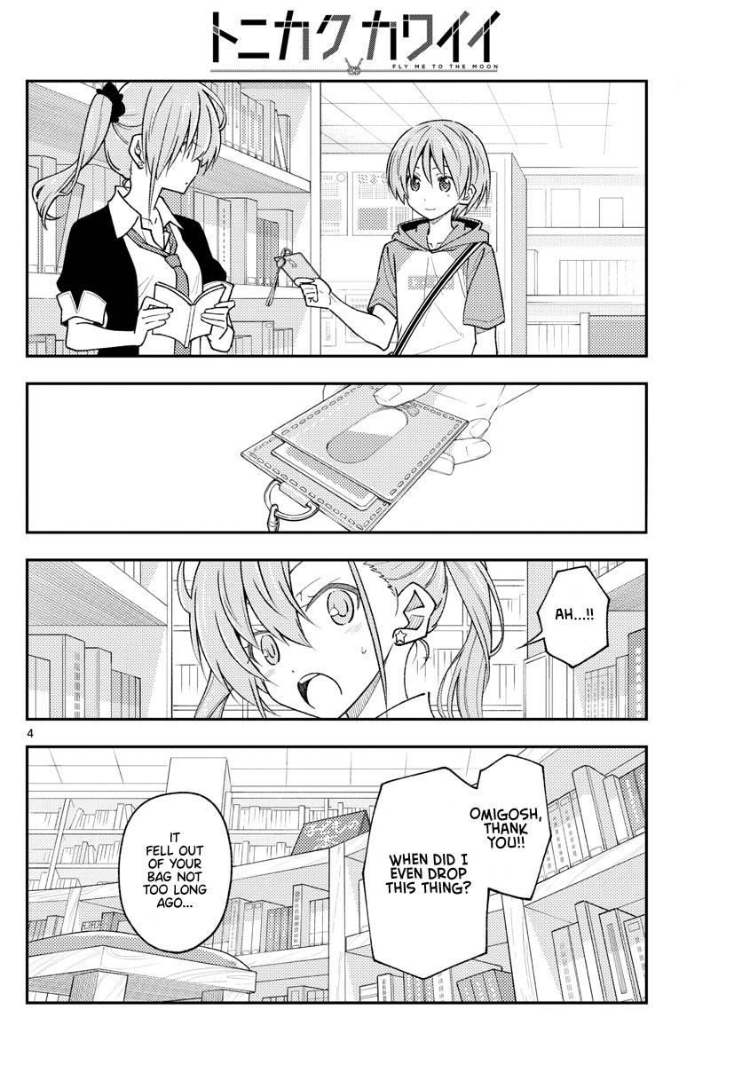 Tonikaku Cawaii Chapter 231 - Page 6