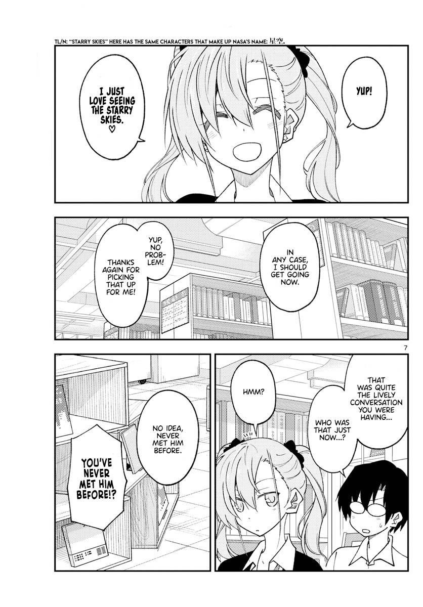 Tonikaku Cawaii Chapter 231 - Page 9