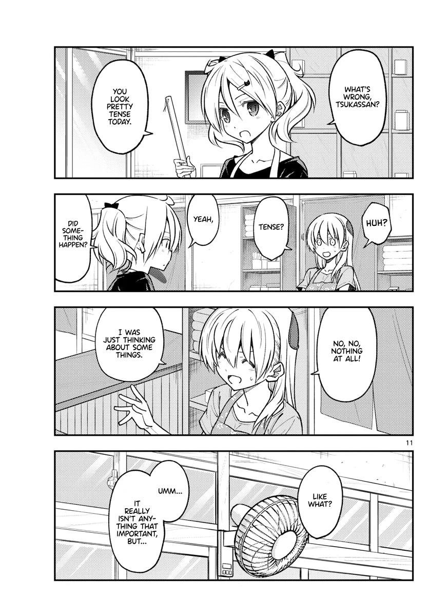 Tonikaku Cawaii Chapter 232 - Page 11