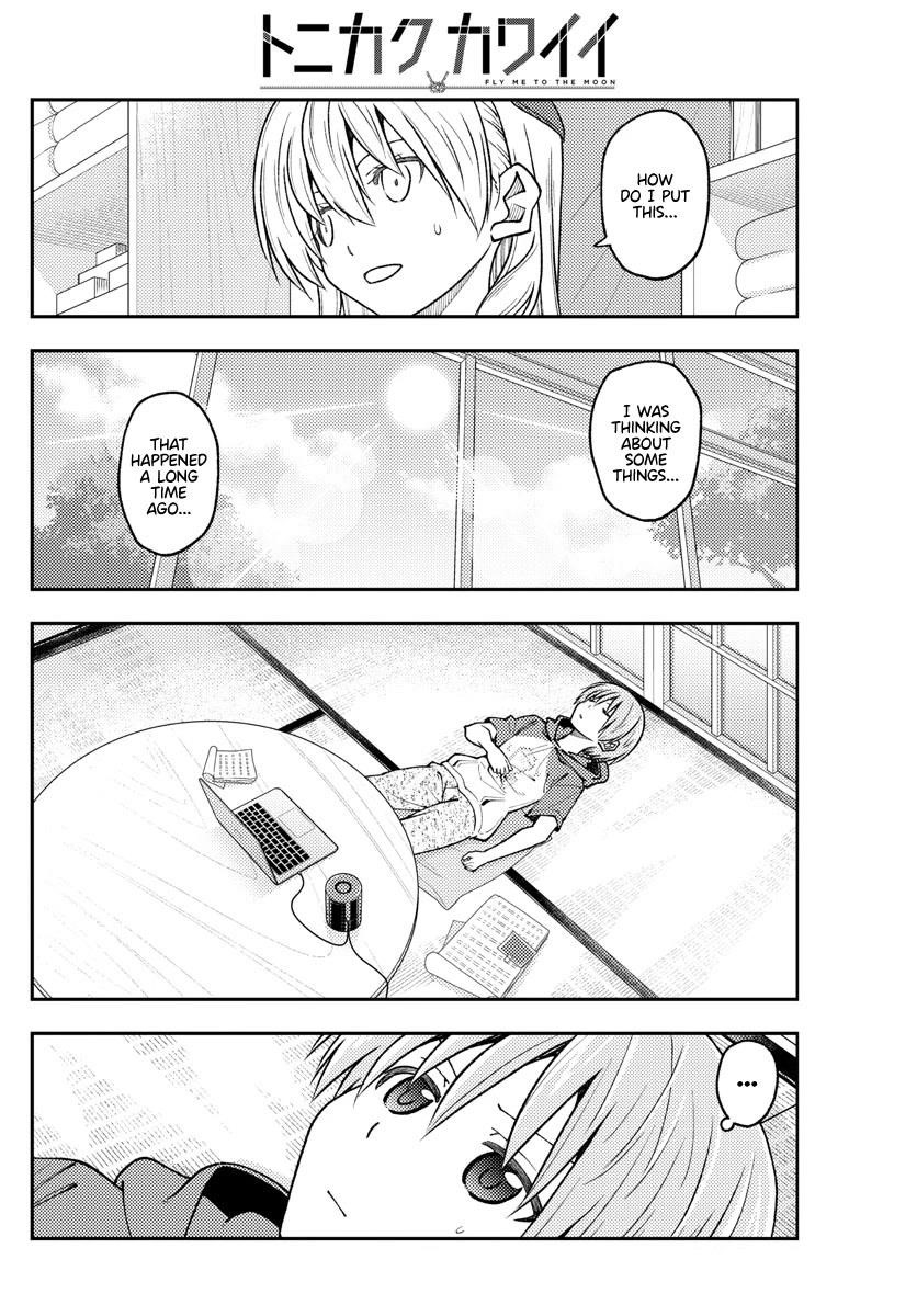 Tonikaku Cawaii Chapter 232 - Page 12