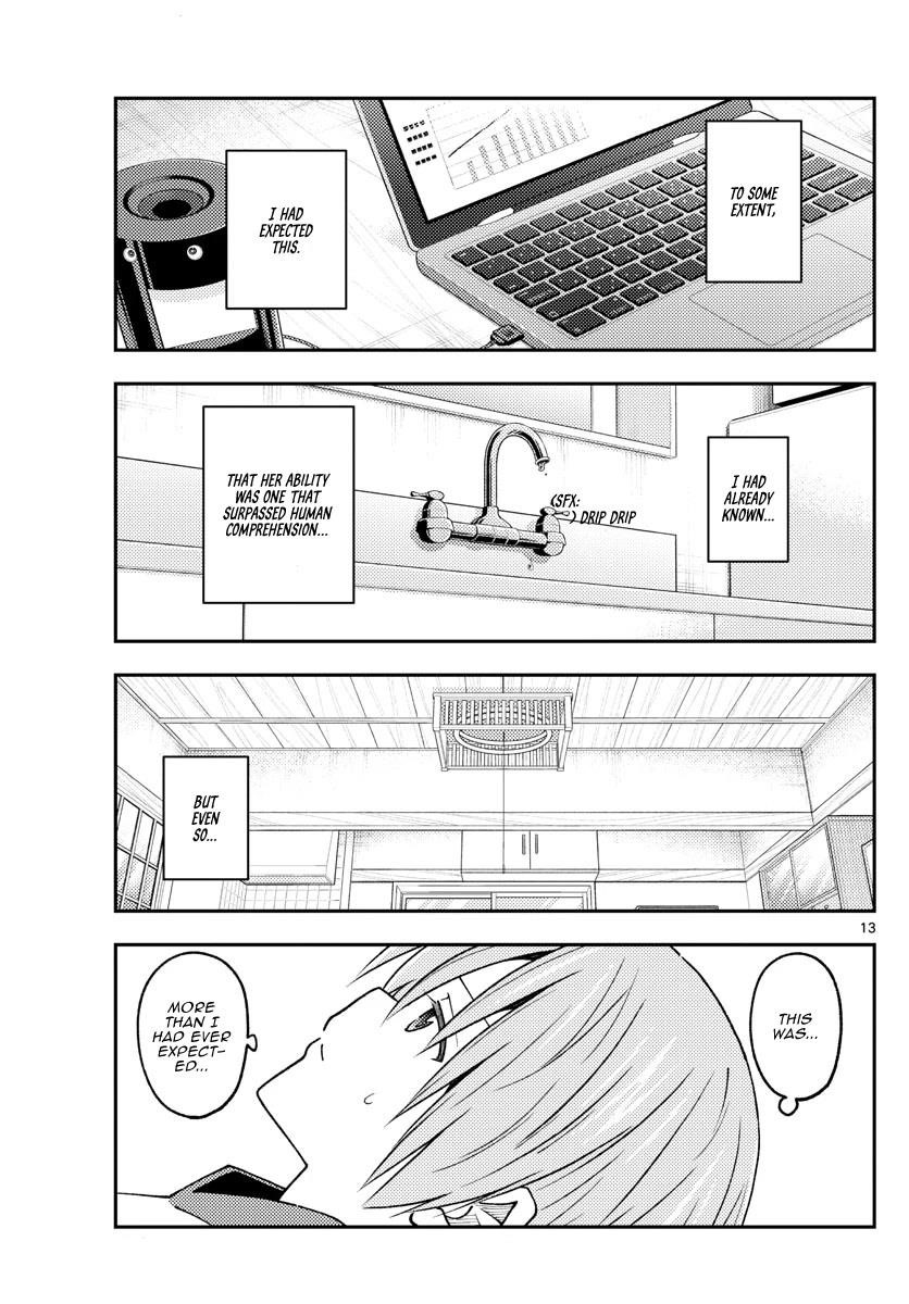 Tonikaku Cawaii Chapter 232 - Page 13