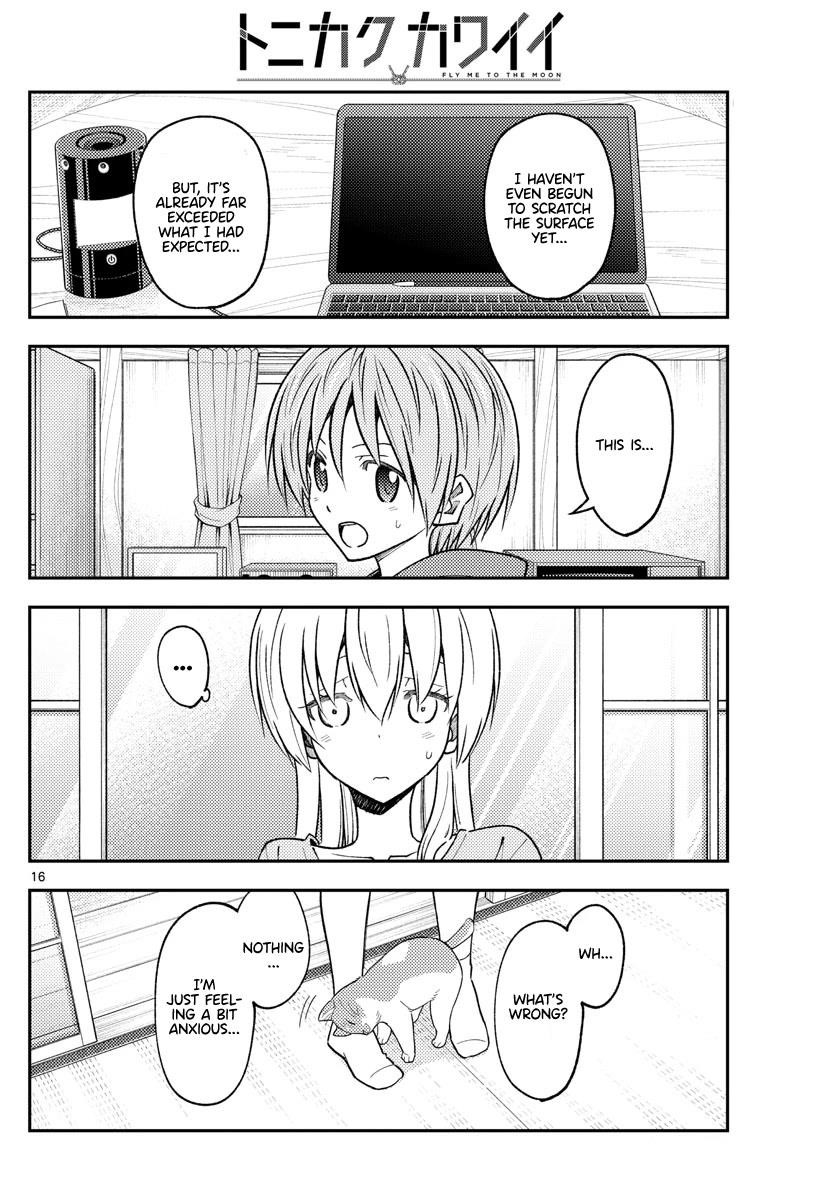 Tonikaku Cawaii Chapter 232 - Page 16
