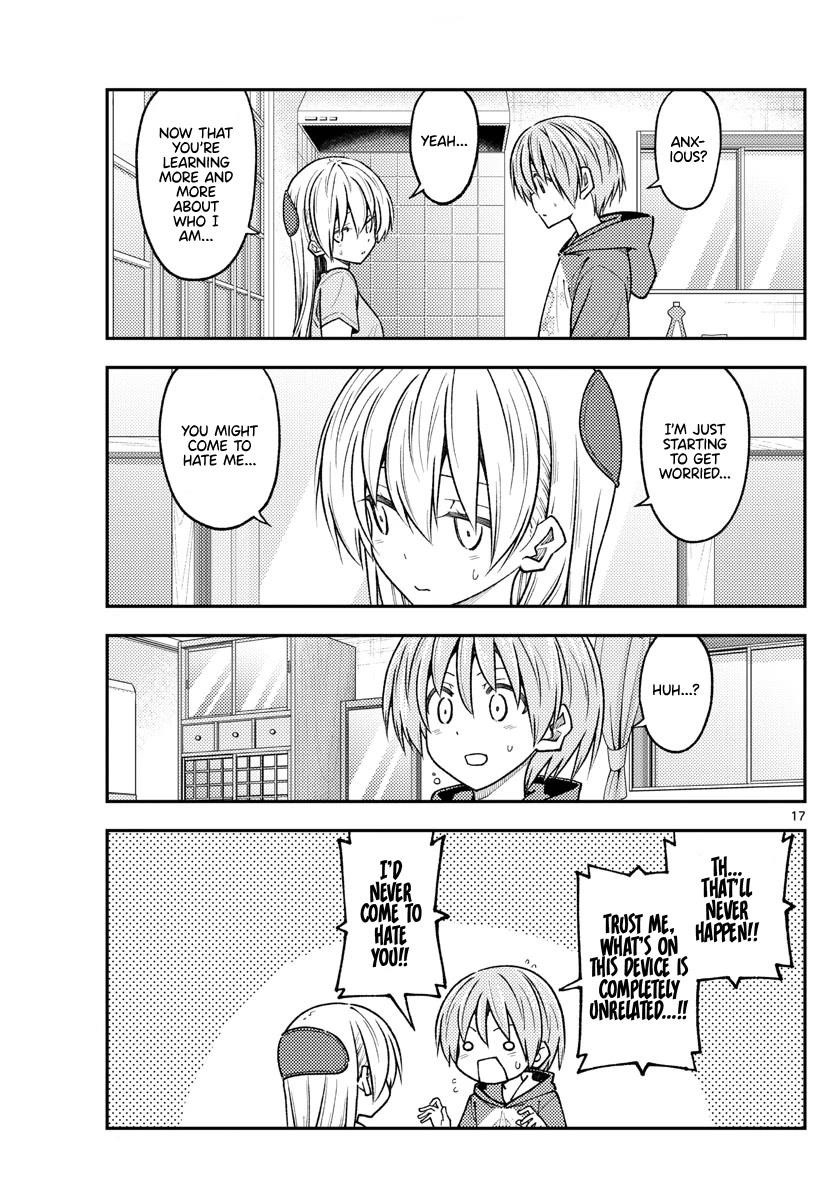 Tonikaku Cawaii Chapter 232 - Page 17