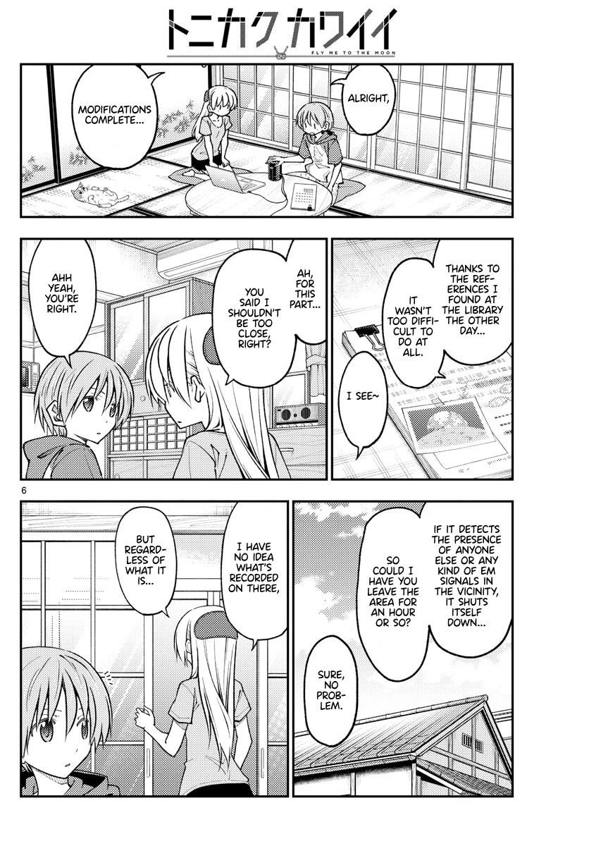 Tonikaku Cawaii Chapter 232 - Page 6