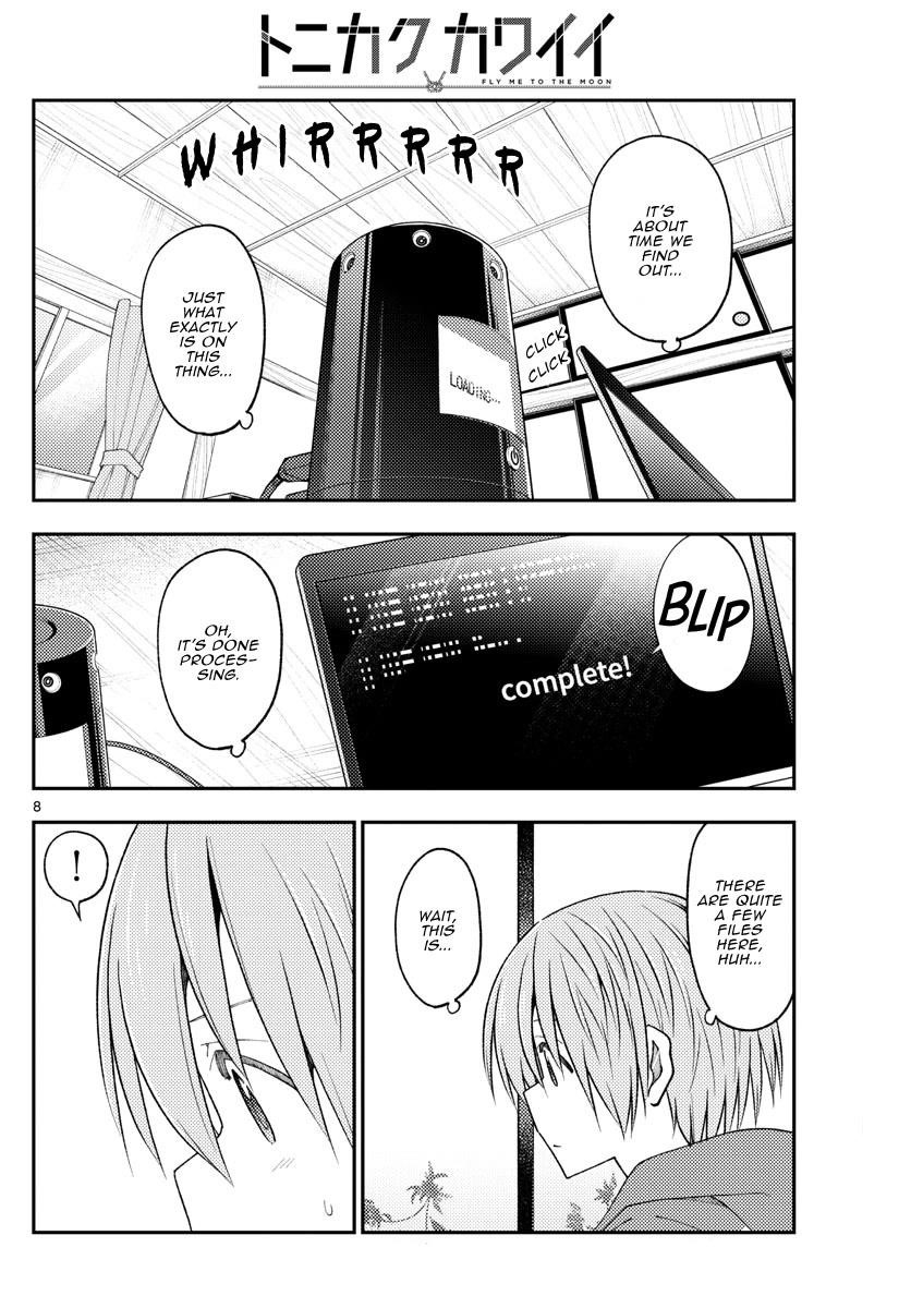 Tonikaku Cawaii Chapter 232 - Page 8