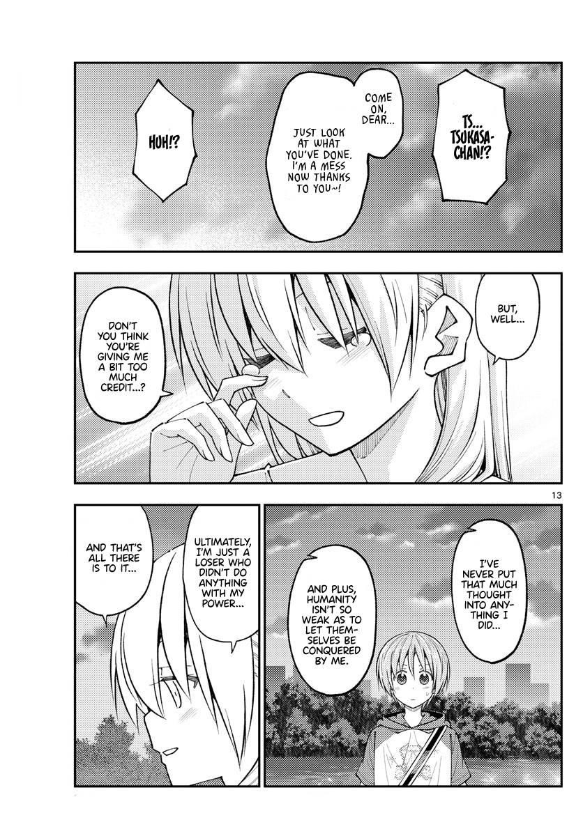 Tonikaku Cawaii Chapter 233 - Page 13