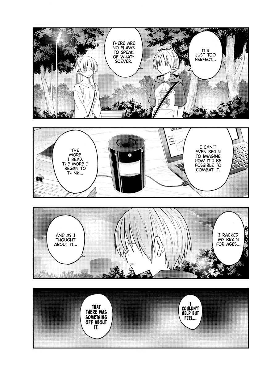 Tonikaku Cawaii Chapter 233 - Page 15