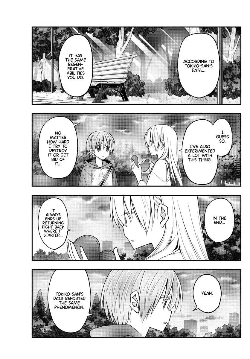 Tonikaku Cawaii Chapter 233 - Page 17