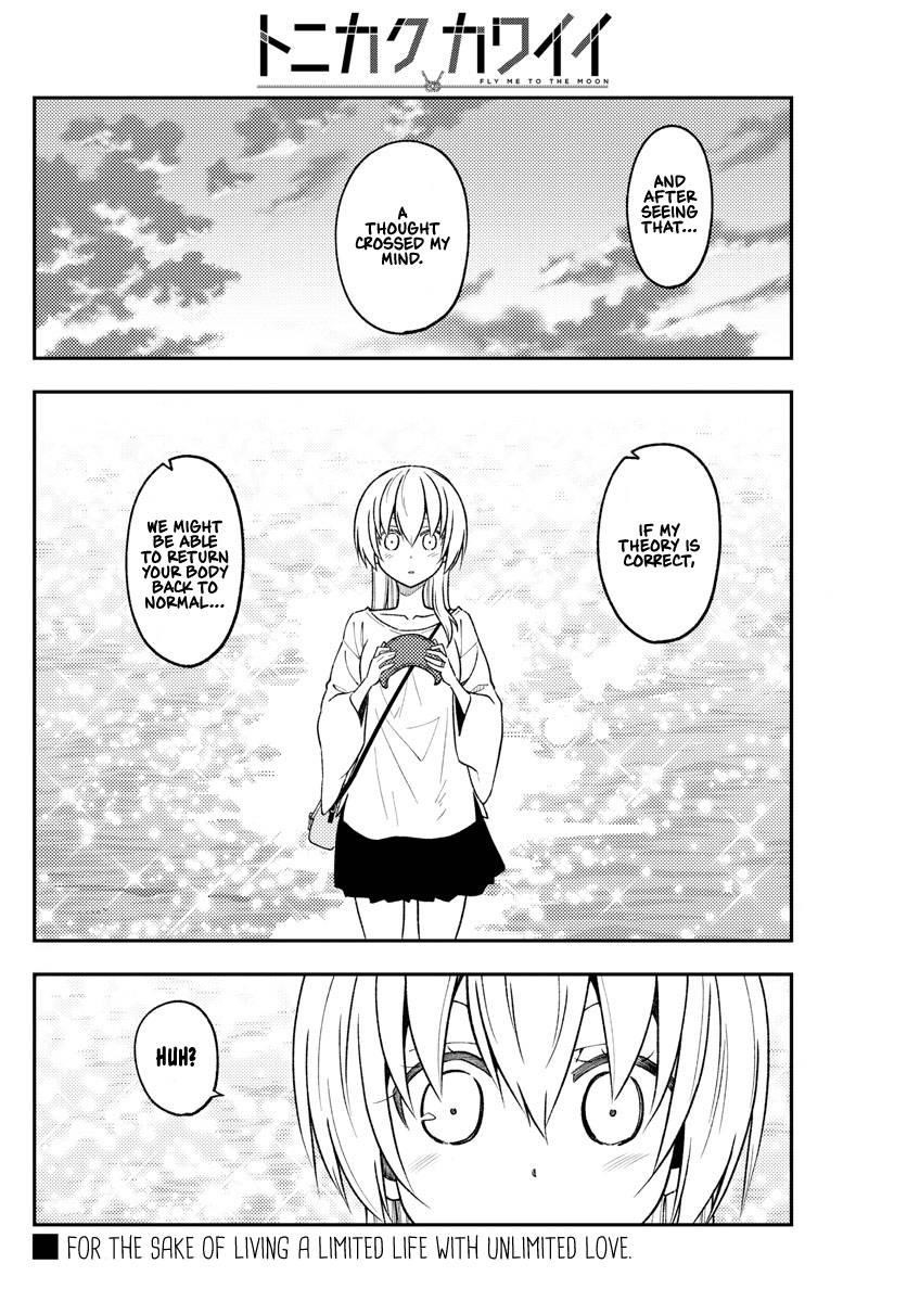 Tonikaku Cawaii Chapter 233 - Page 18