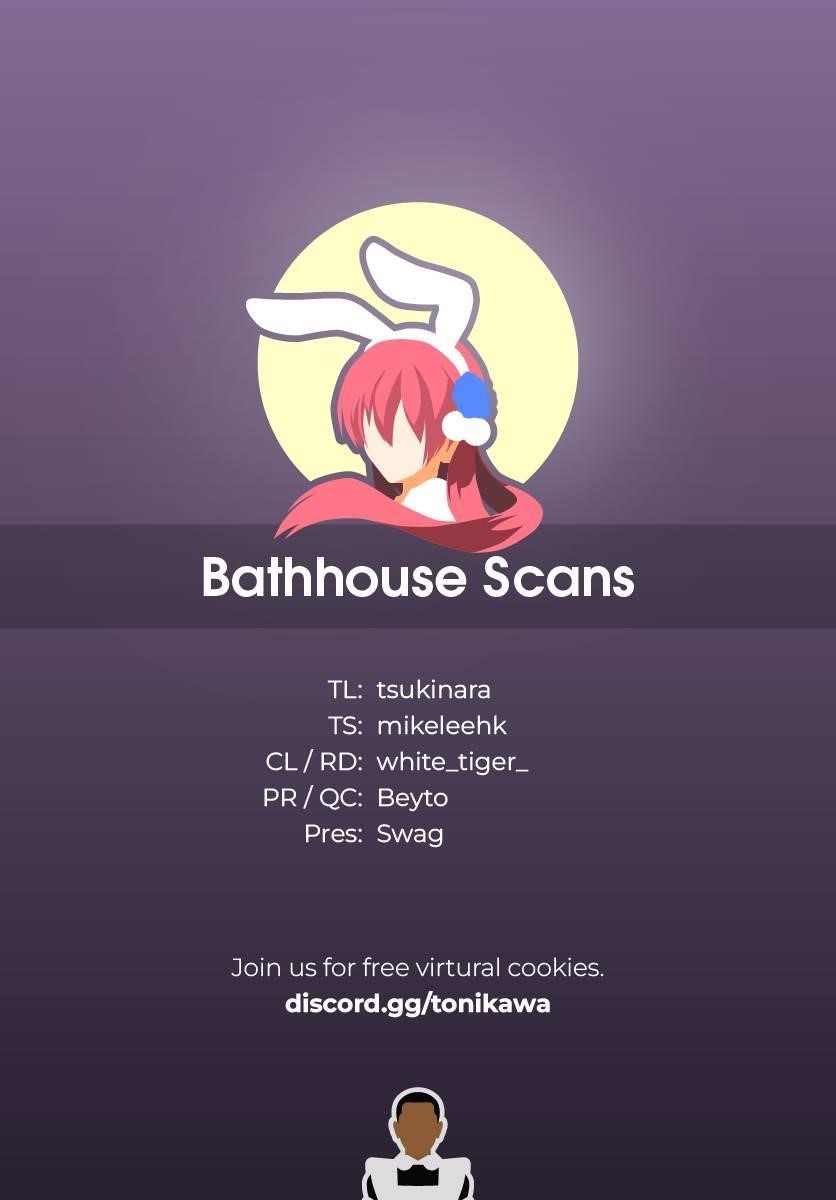 Tonikaku Cawaii Chapter 233 - Page 19