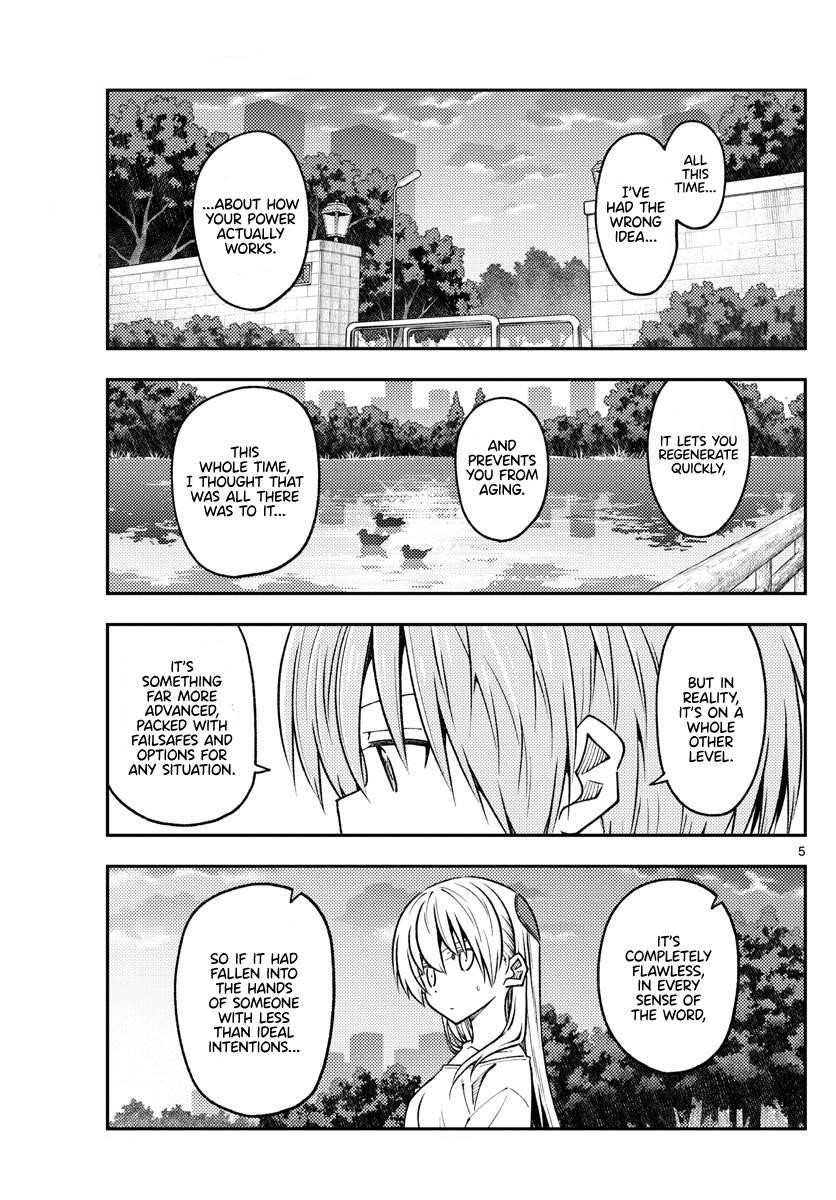 Tonikaku Cawaii Chapter 233 - Page 5