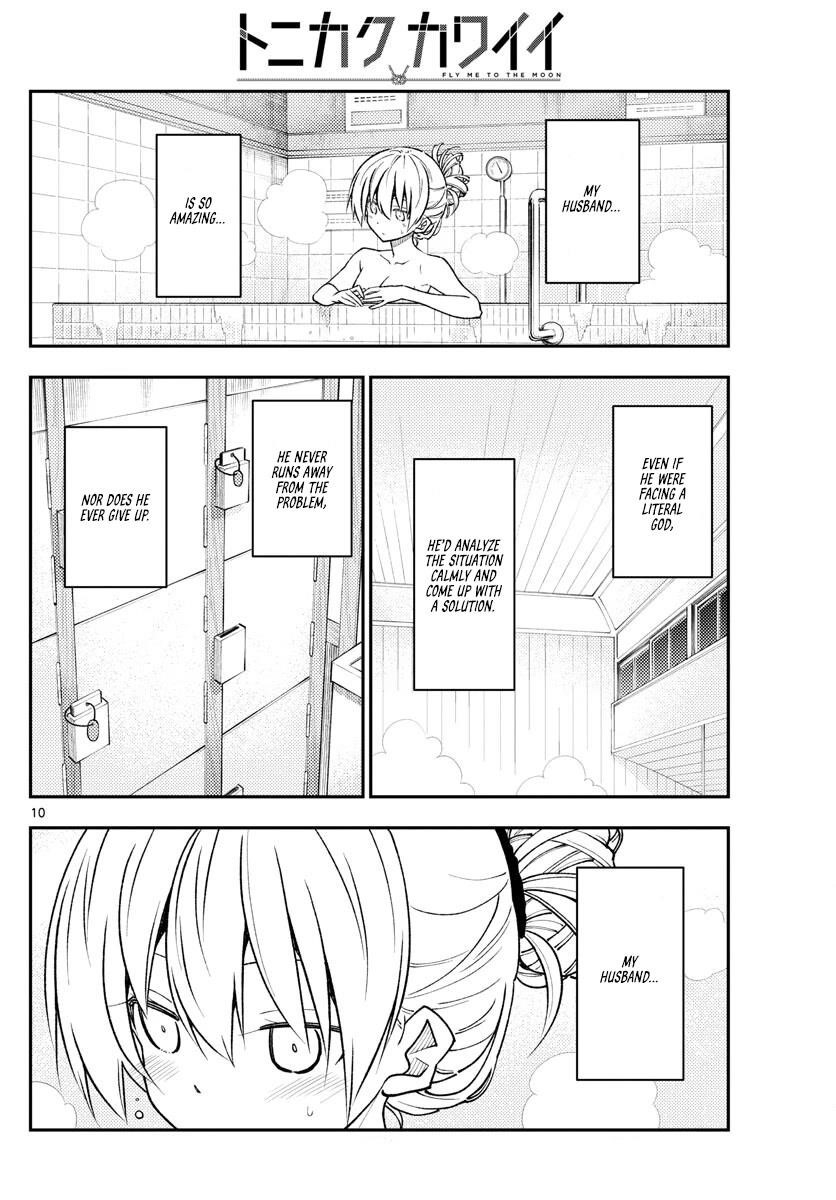 Tonikaku Cawaii Chapter 234 - Page 10
