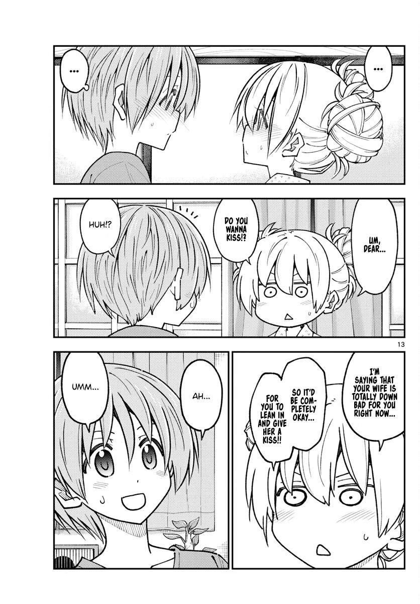 Tonikaku Cawaii Chapter 234 - Page 13