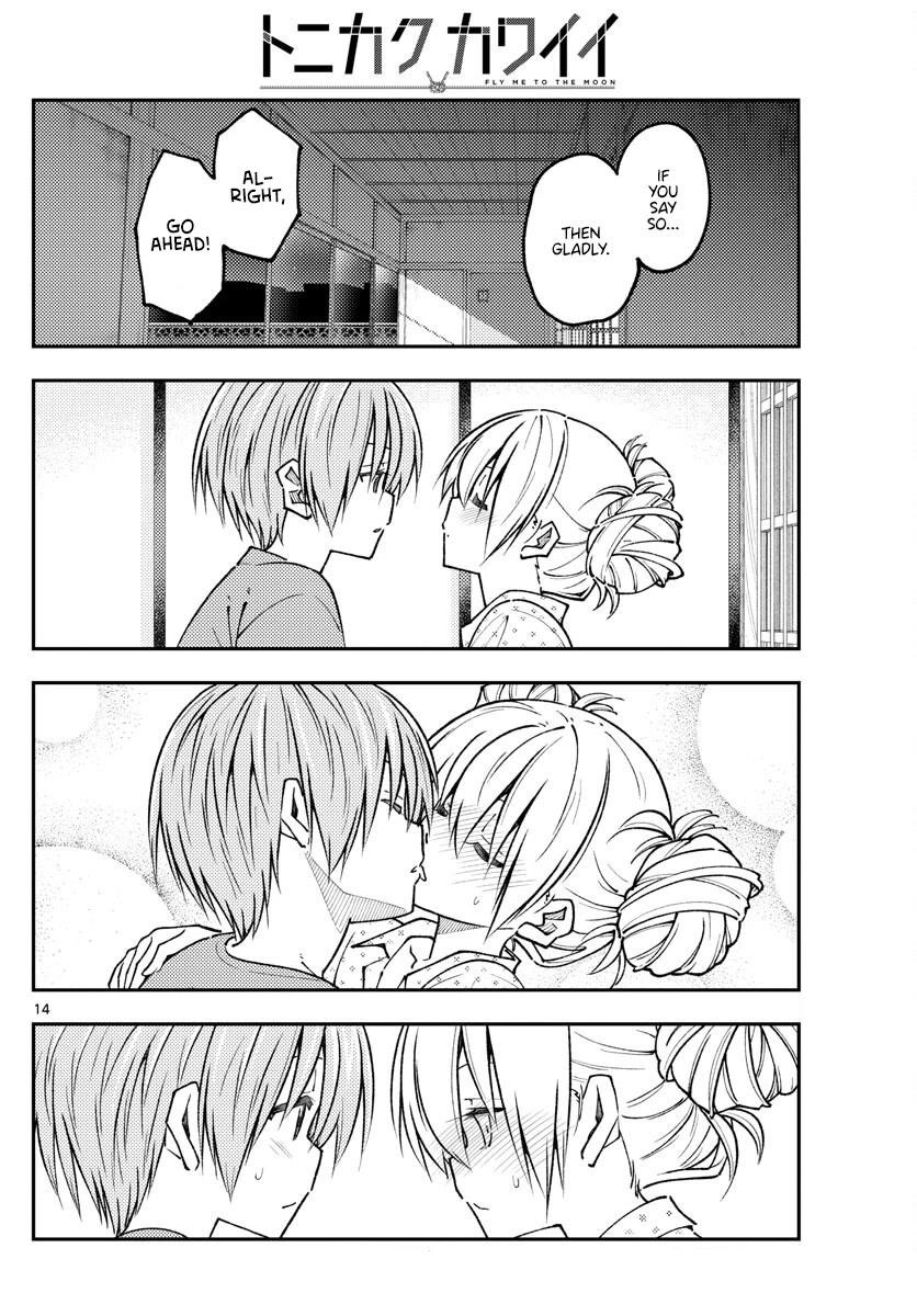 Tonikaku Cawaii Chapter 234 - Page 14