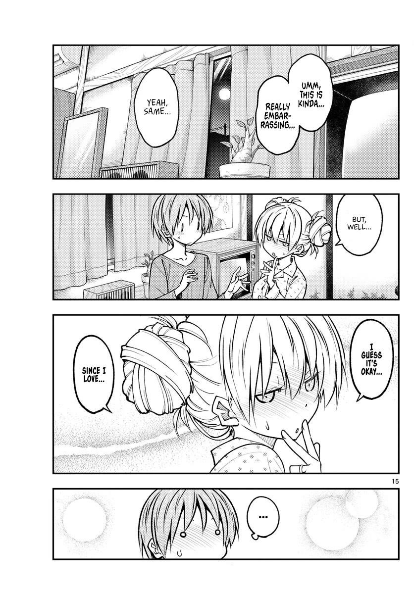 Tonikaku Cawaii Chapter 234 - Page 15