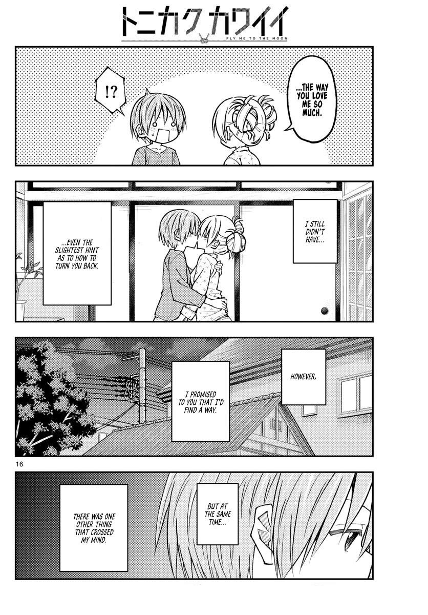 Tonikaku Cawaii Chapter 234 - Page 16