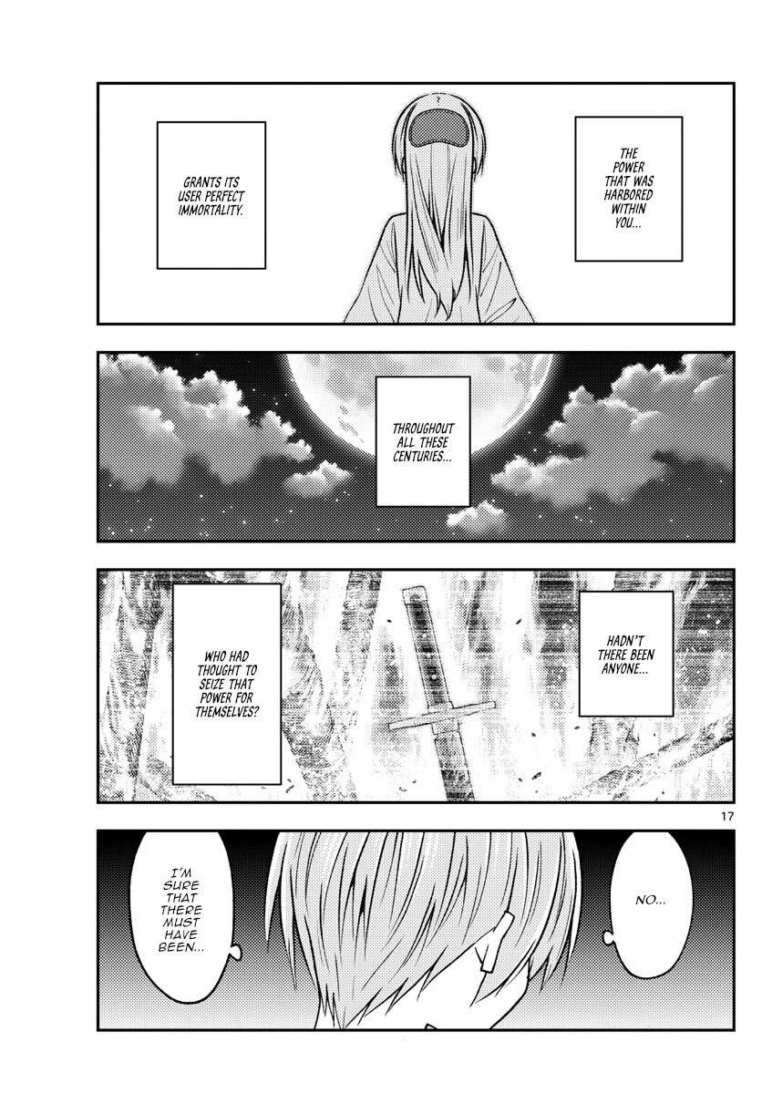 Tonikaku Cawaii Chapter 234 - Page 17