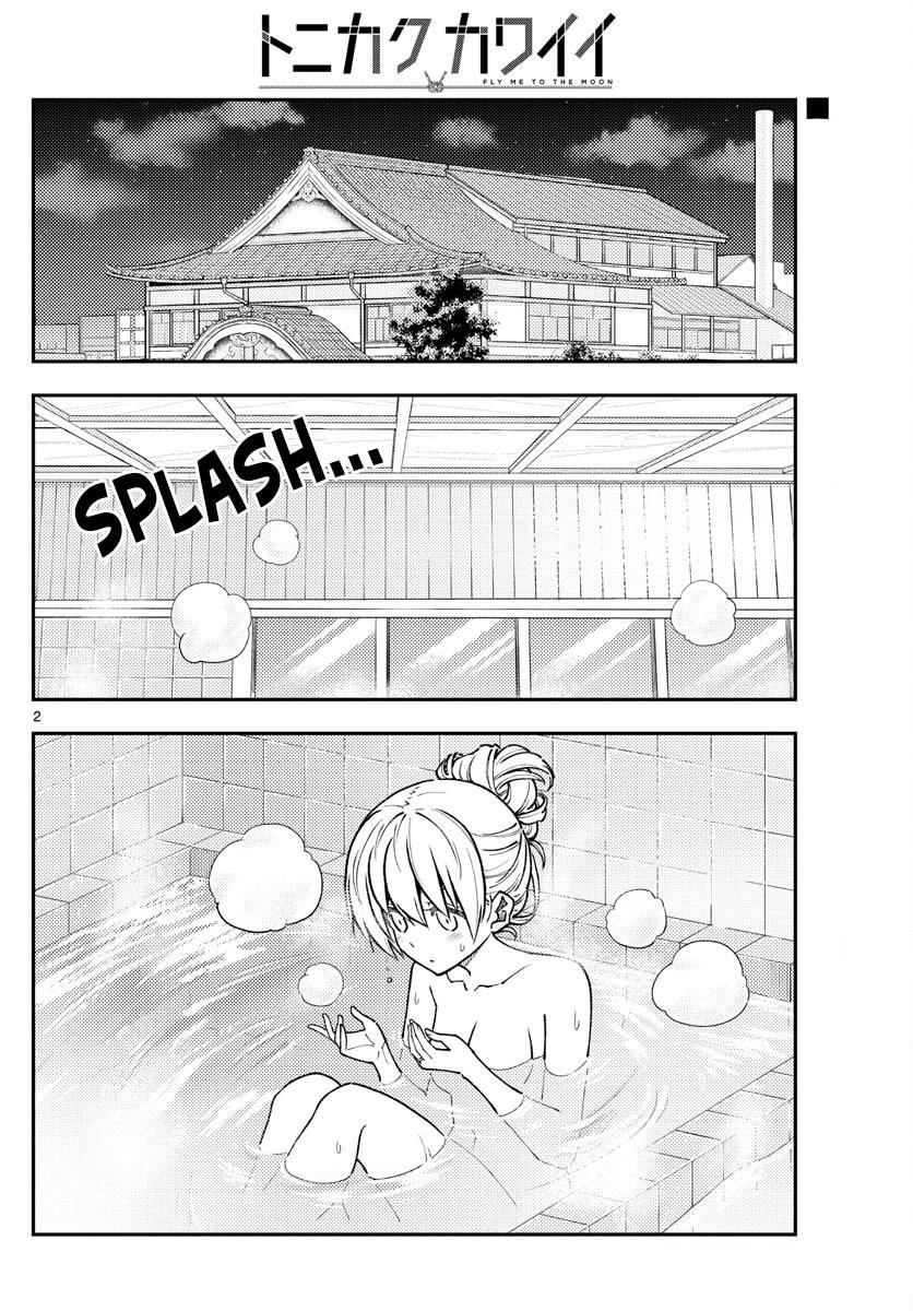 Tonikaku Cawaii Chapter 234 - Page 2