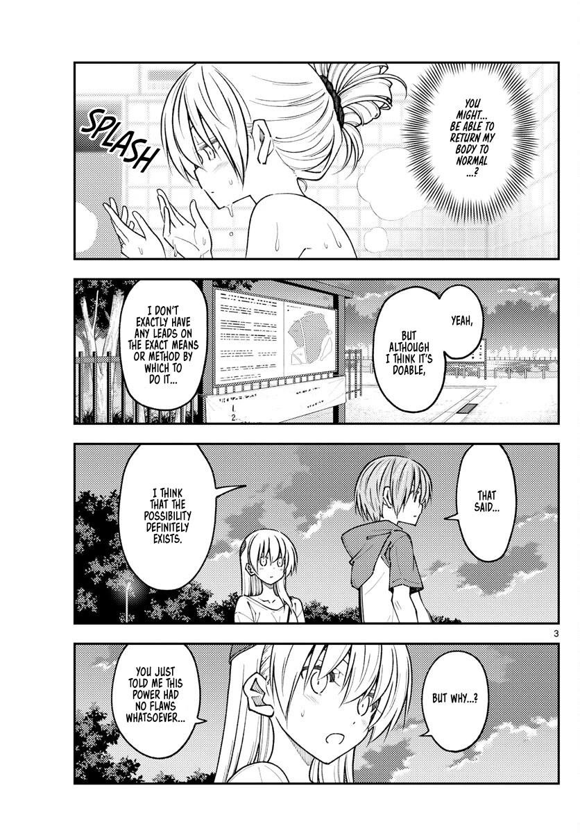 Tonikaku Cawaii Chapter 234 - Page 3