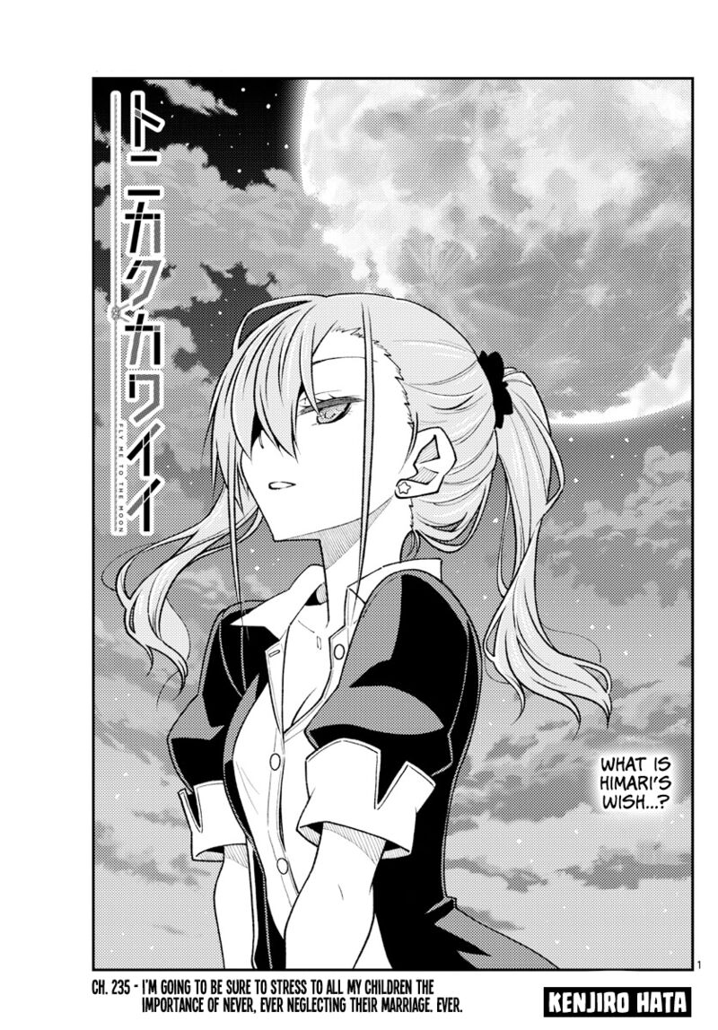 Tonikaku Cawaii Chapter 235 - Page 1