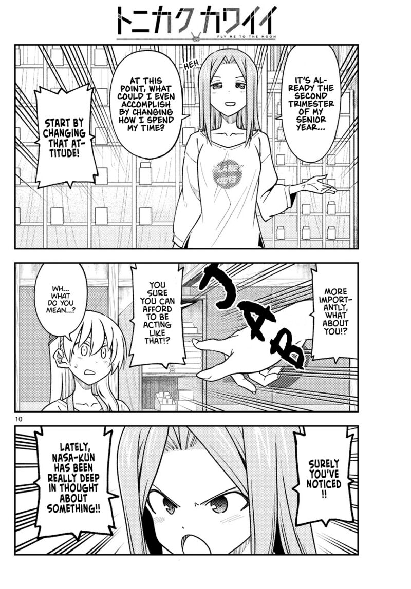 Tonikaku Cawaii Chapter 235 - Page 10