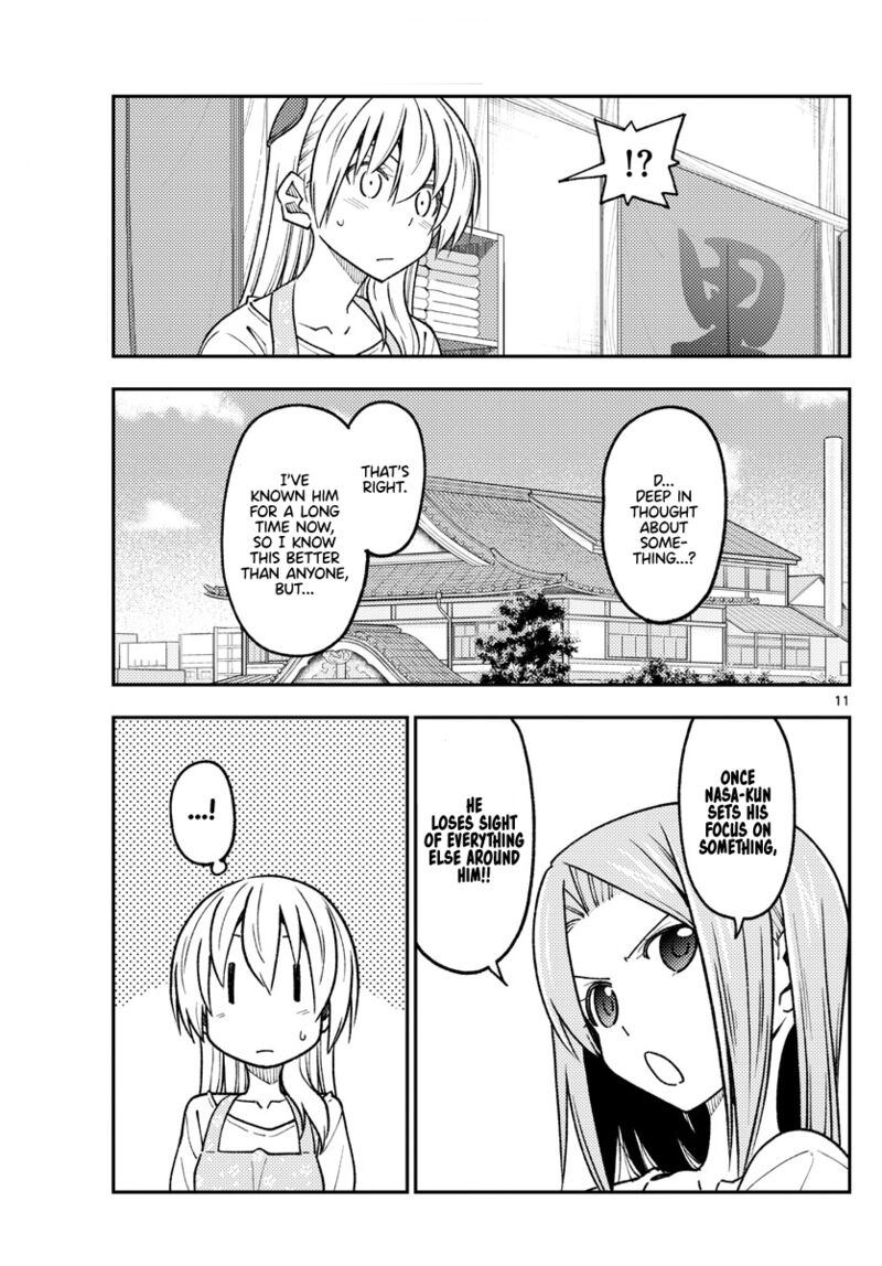 Tonikaku Cawaii Chapter 235 - Page 11