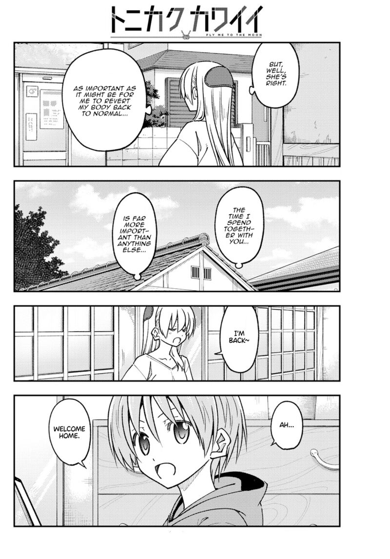 Tonikaku Cawaii Chapter 235 - Page 14