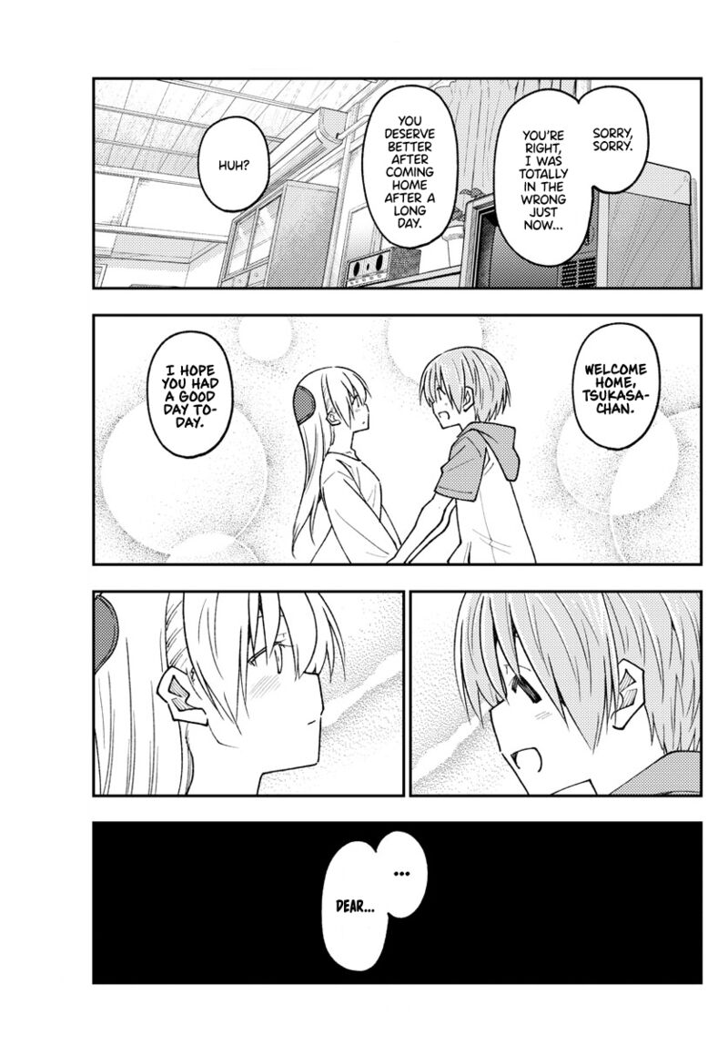 Tonikaku Cawaii Chapter 235 - Page 17