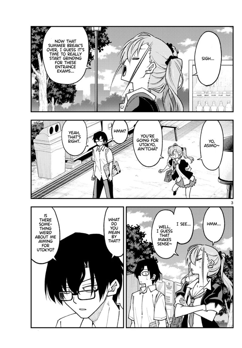 Tonikaku Cawaii Chapter 235 - Page 3