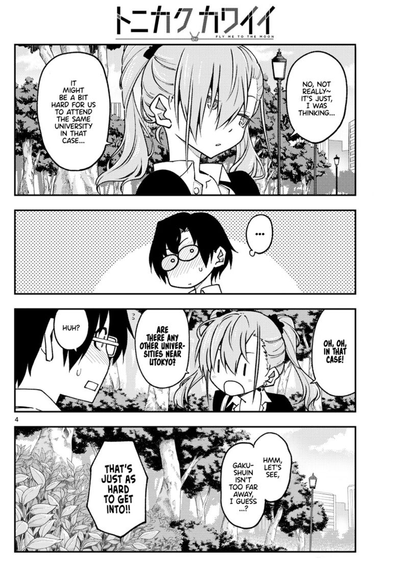 Tonikaku Cawaii Chapter 235 - Page 4