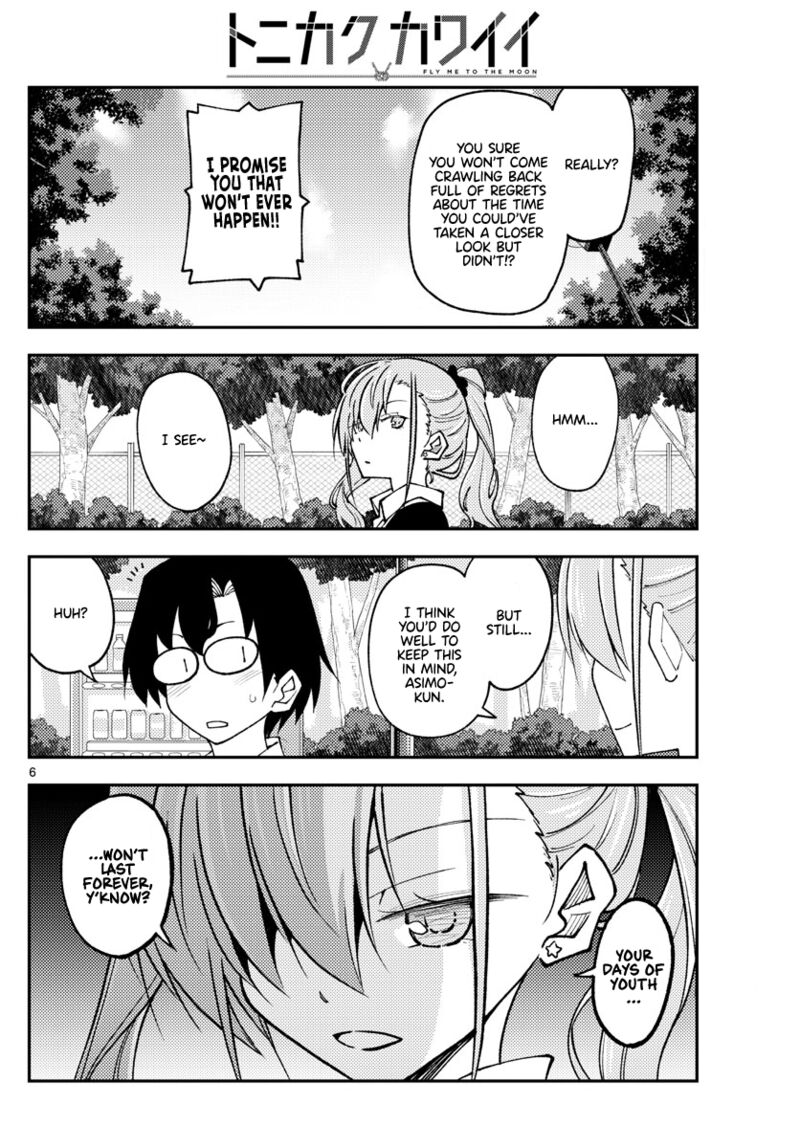 Tonikaku Cawaii Chapter 235 - Page 6