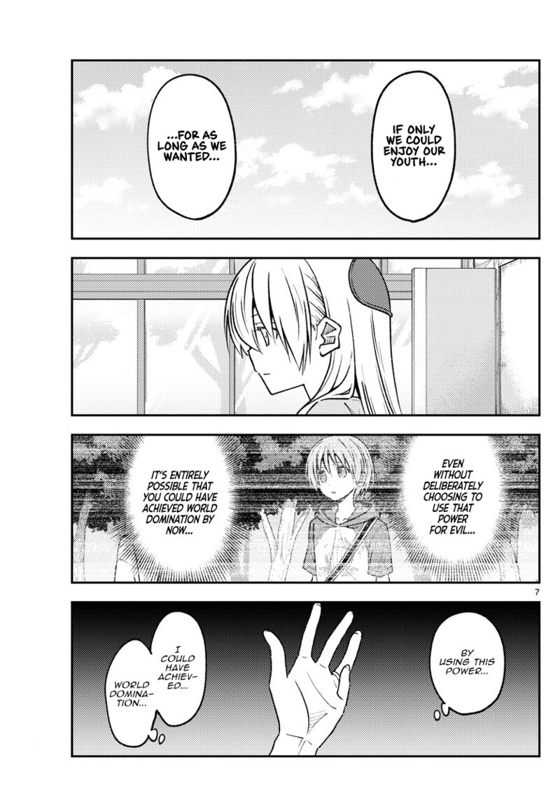 Tonikaku Cawaii Chapter 235 - Page 7
