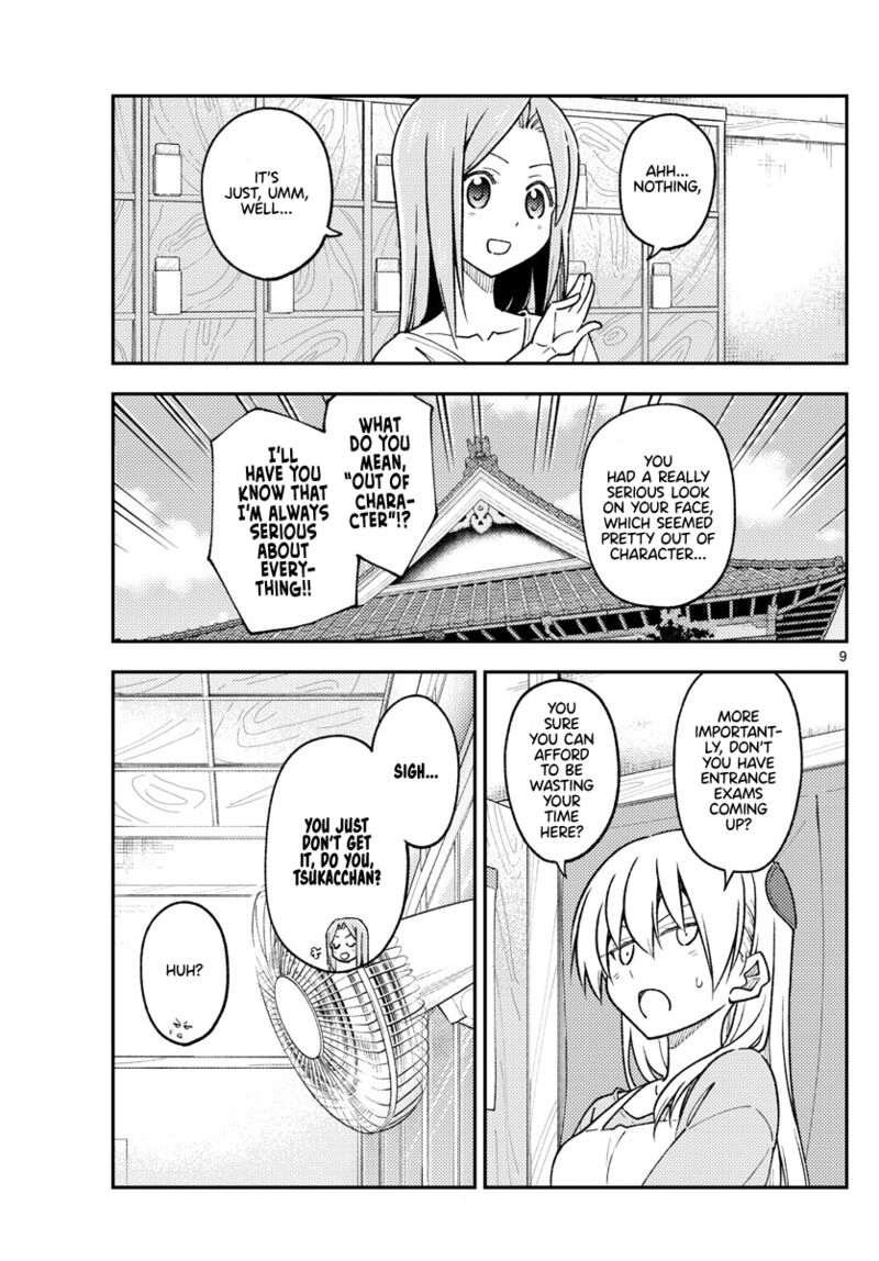 Tonikaku Cawaii Chapter 235 - Page 9
