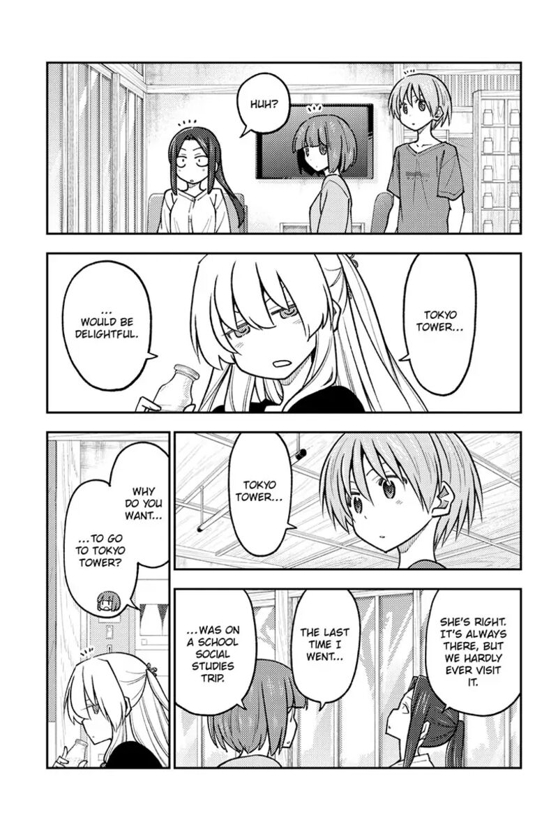 Tonikaku Cawaii Chapter 236 - Page 13