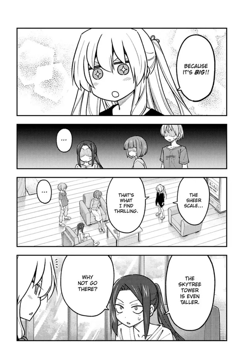 Tonikaku Cawaii Chapter 236 - Page 14