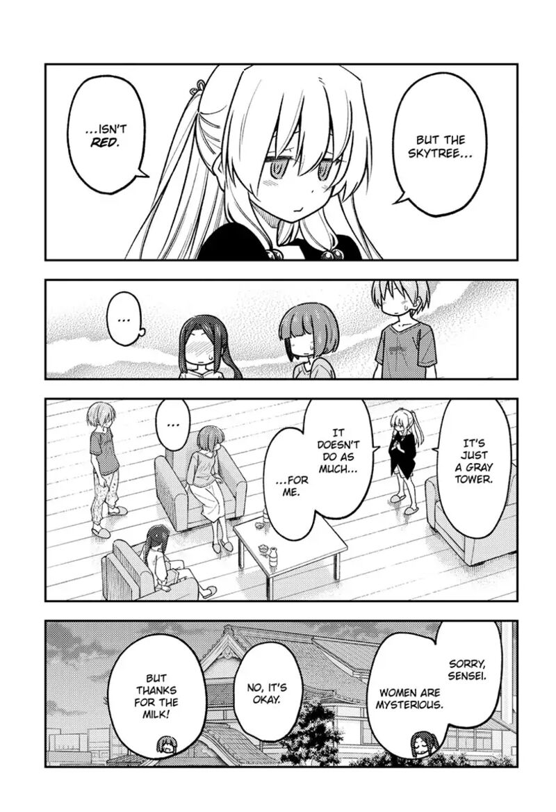 Tonikaku Cawaii Chapter 236 - Page 15