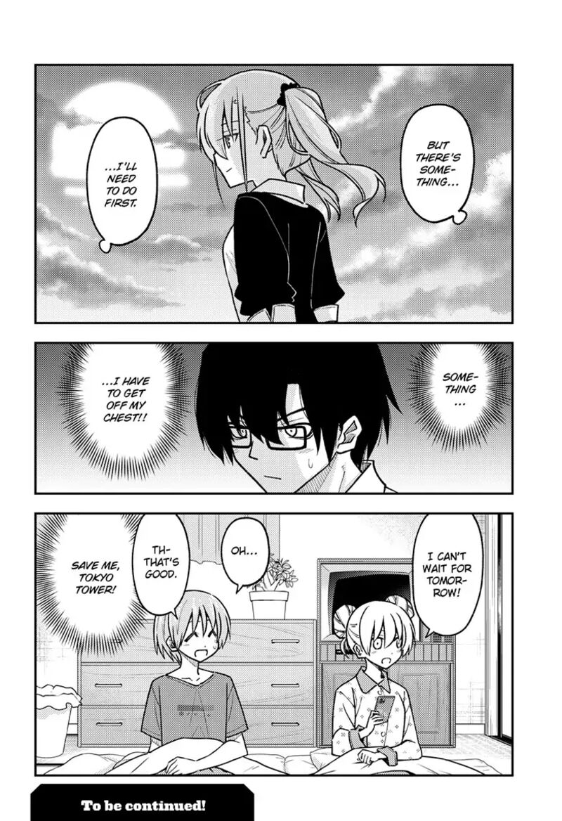 Tonikaku Cawaii Chapter 236 - Page 18