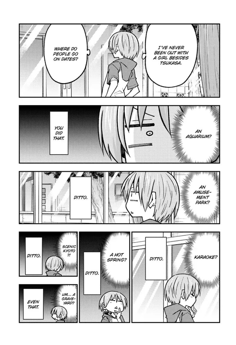 Tonikaku Cawaii Chapter 236 - Page 3