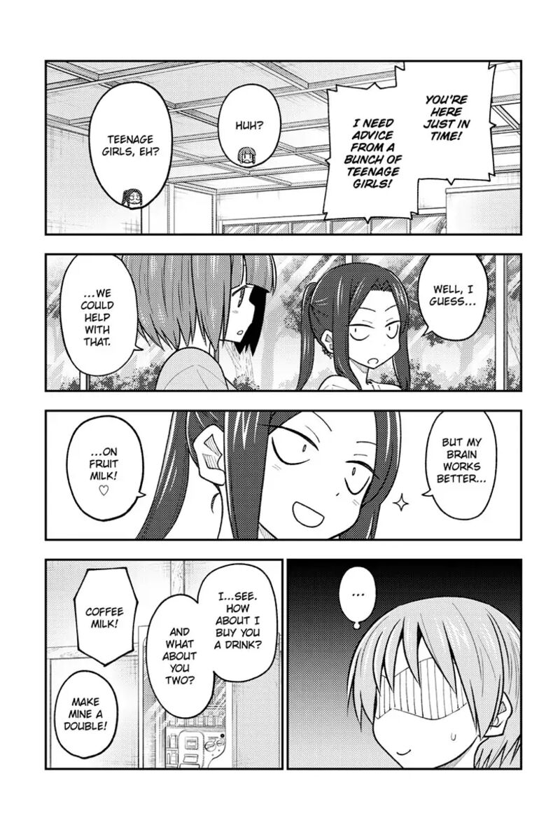 Tonikaku Cawaii Chapter 236 - Page 9