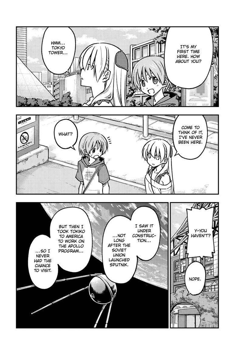 Tonikaku Cawaii Chapter 237 - Page 12