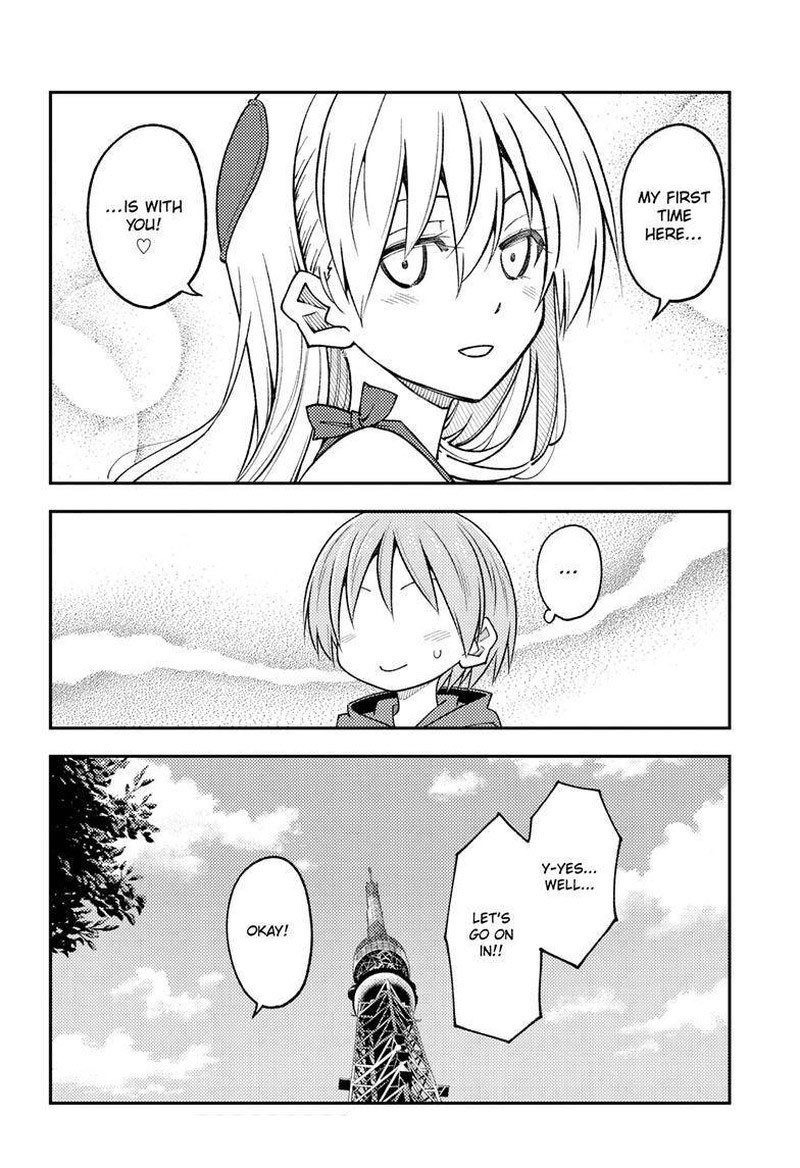 Tonikaku Cawaii Chapter 237 - Page 18