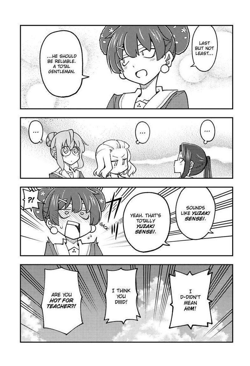 Tonikaku Cawaii Chapter 237 - Page 7