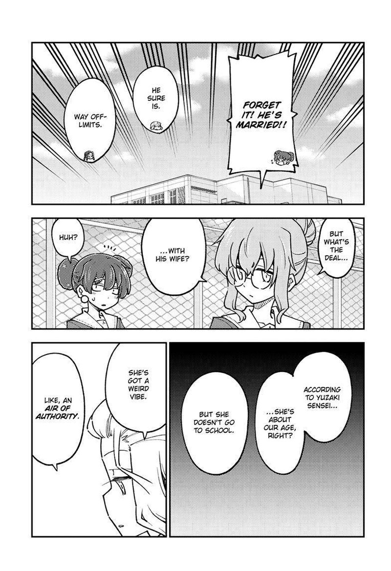 Tonikaku Cawaii Chapter 237 - Page 9