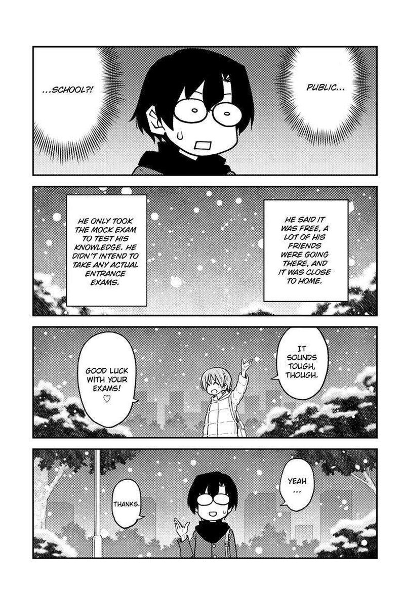 Tonikaku Cawaii Chapter 238 - Page 11