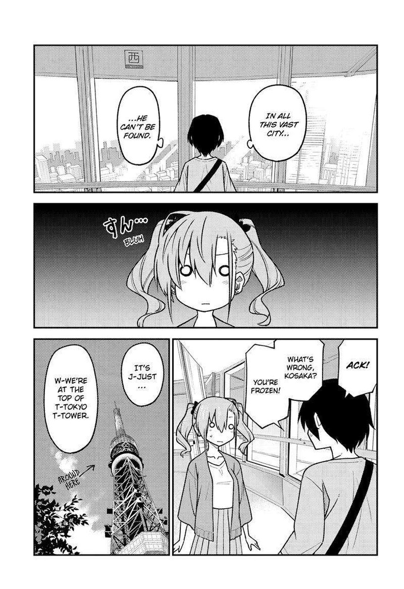 Tonikaku Cawaii Chapter 238 - Page 13