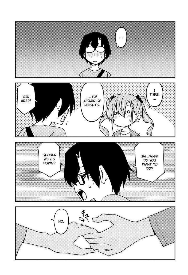 Tonikaku Cawaii Chapter 238 - Page 15