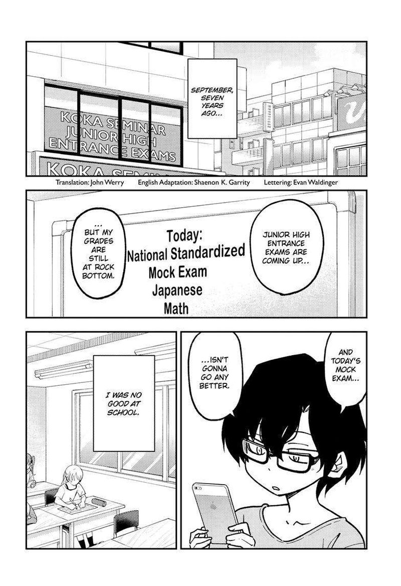 Tonikaku Cawaii Chapter 238 - Page 2