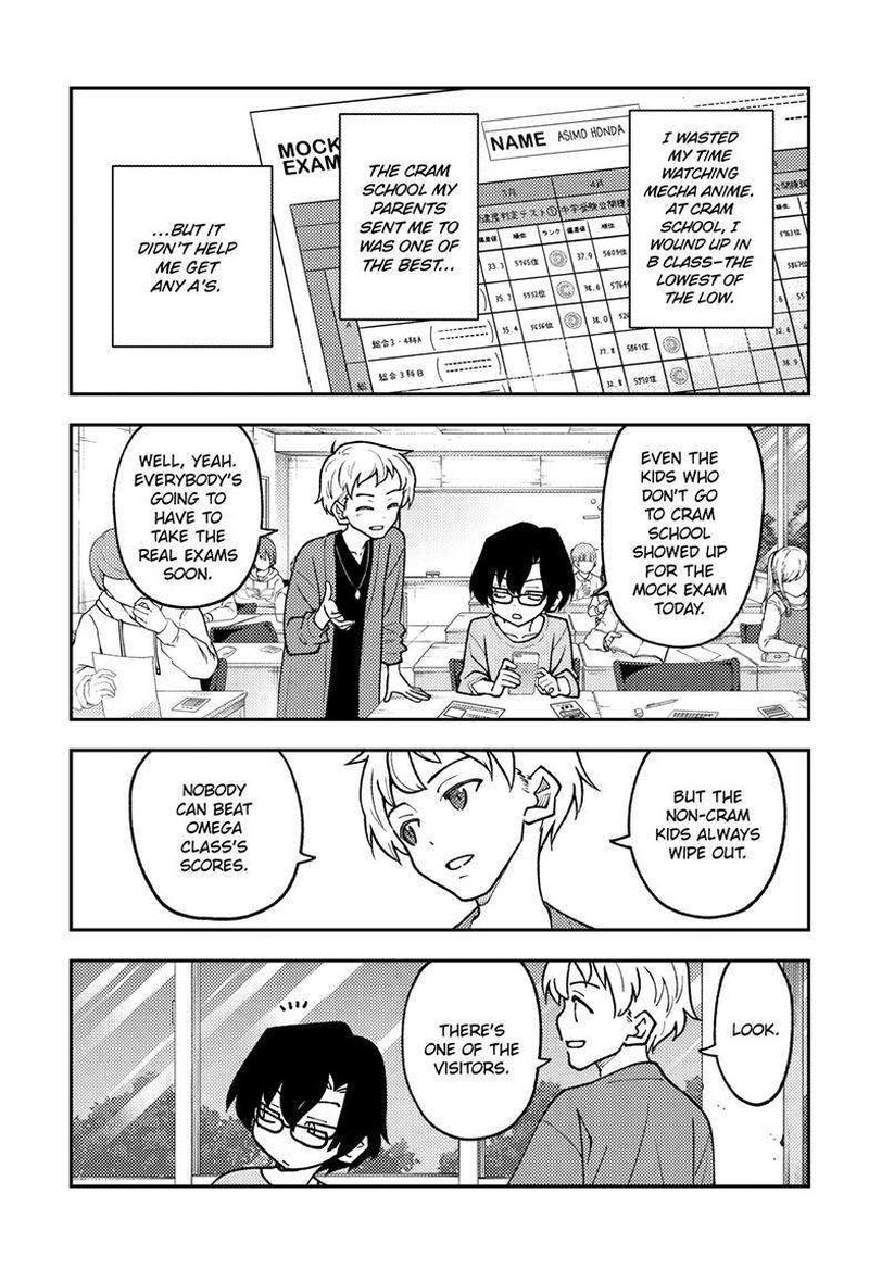 Tonikaku Cawaii Chapter 238 - Page 3